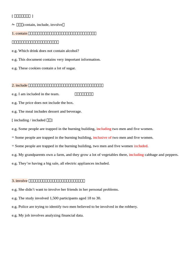Understanding Contain and Comprise | PDF | Cuisine | Foods