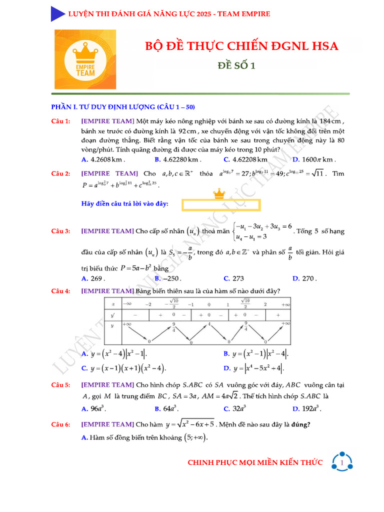 Iu em | PDF
