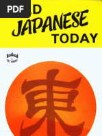 Download Read Japanese by kin SN8398597 doc pdf