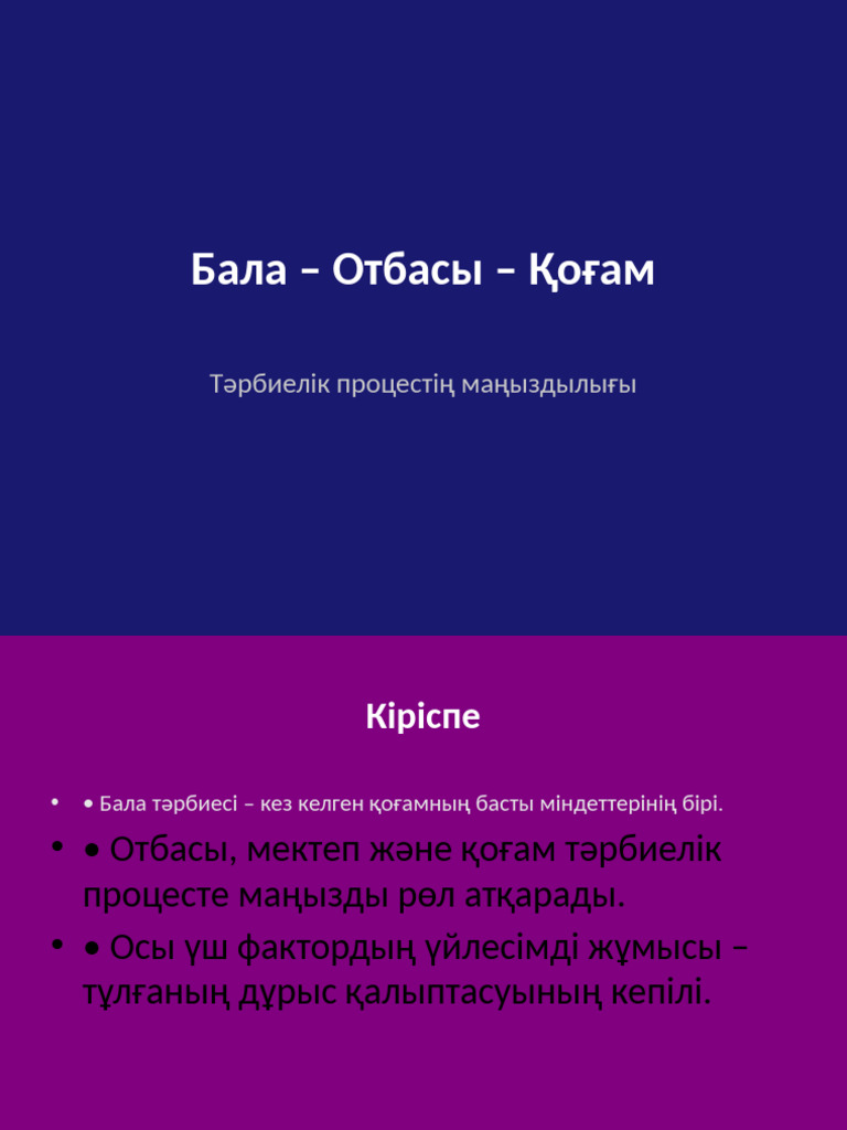Ресейлік некедегі жезөкшелердің жеке суреттері