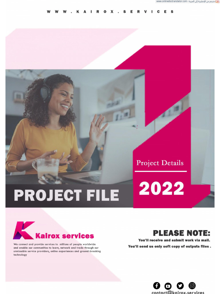 Project Plan A (A TRUE FRIEND) .En - Ar | PDF