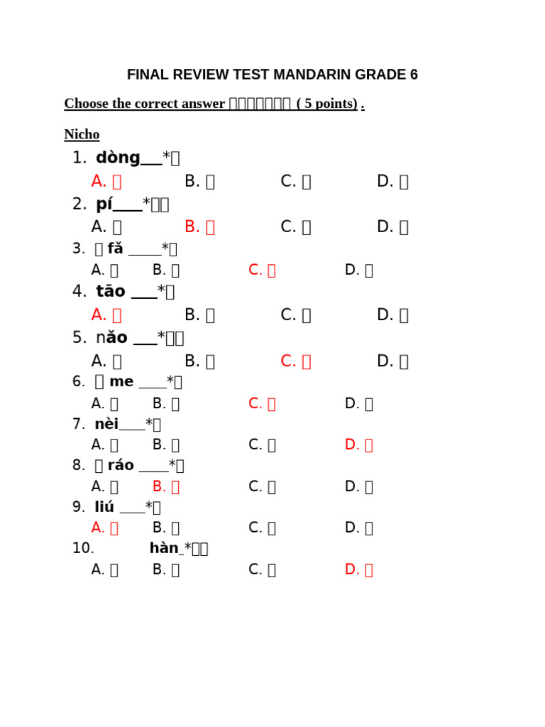 Mid REVIEW TEST MANDARIN GRADE 6 Semester 2 Ay 24-25 Answers | PDF