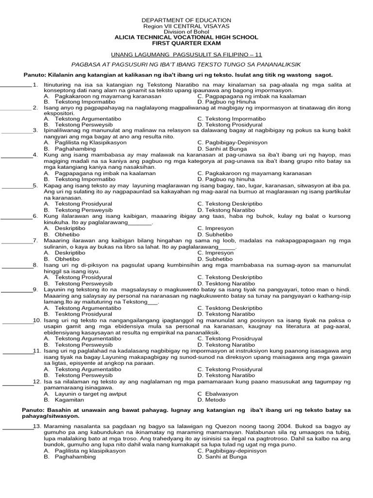 Pat Pts P3 RD | PDF