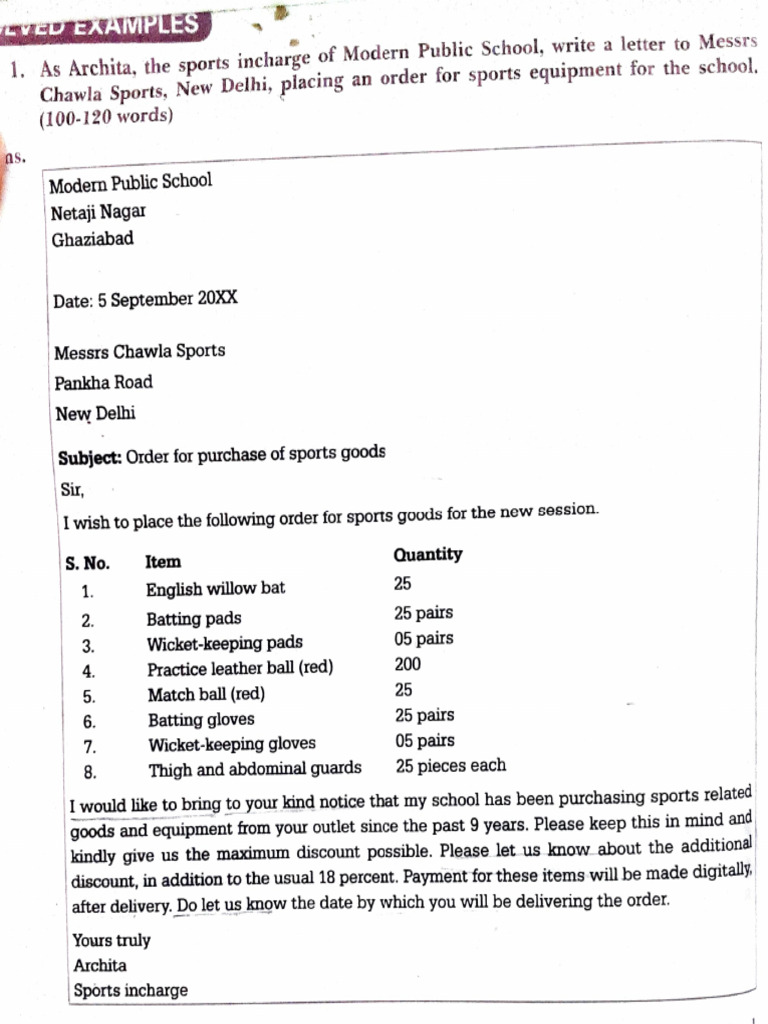 Order Letter for School Sports Equipment | PDF
