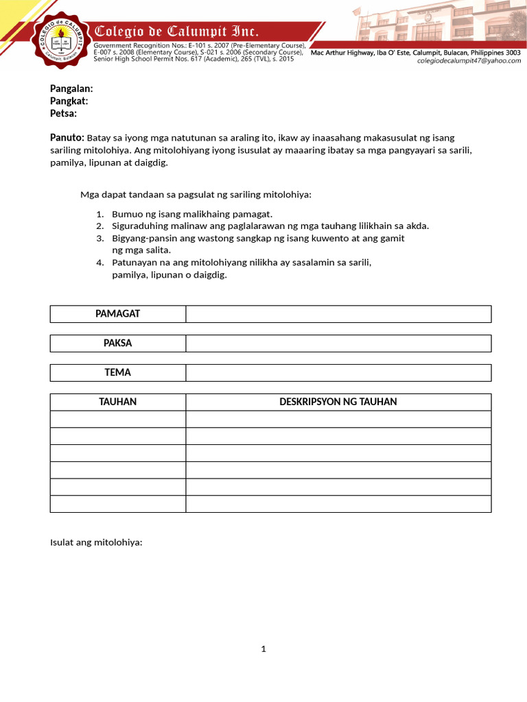Filipino 10 - Mitolohiya (Sample Format) | PDF
