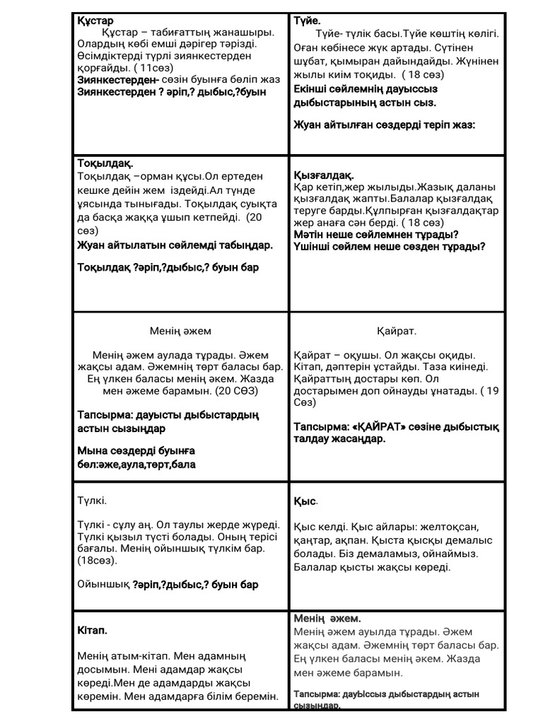 Анальды бисексуалды порно видео