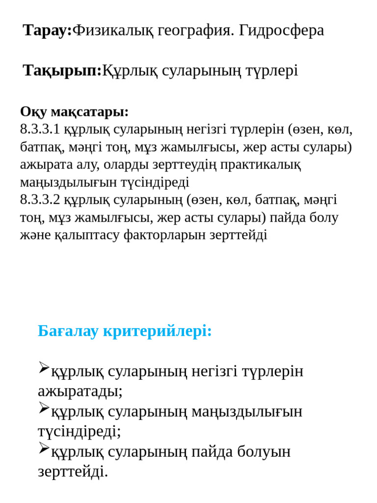 Youtube com Тәжік секс