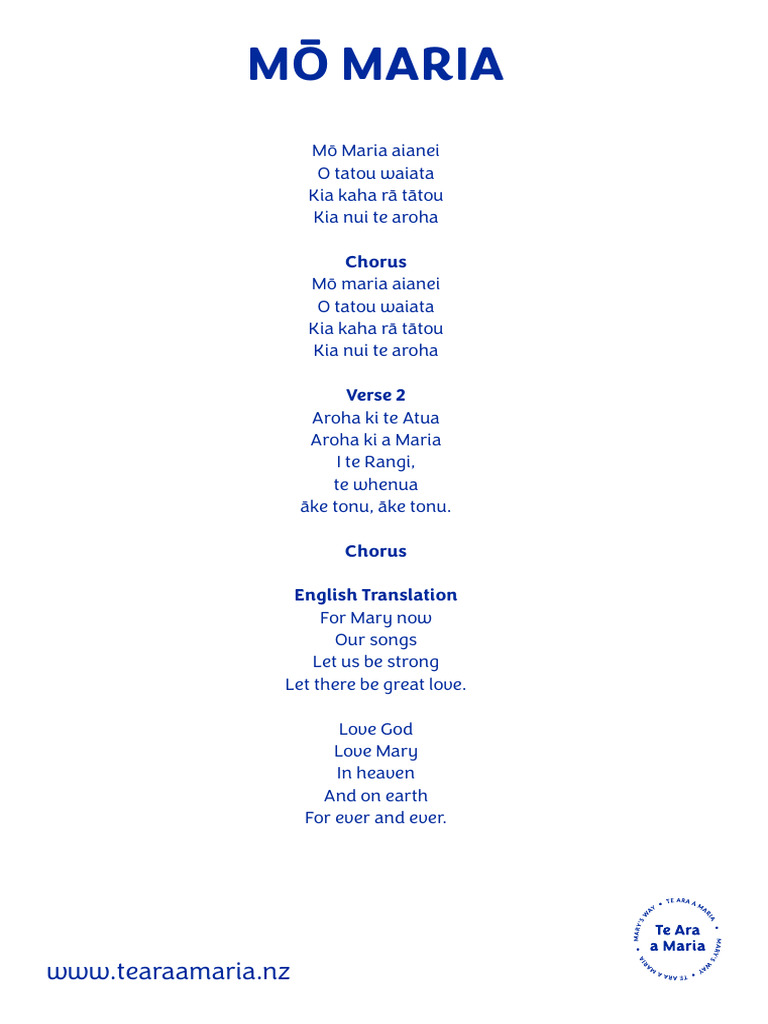 Mō Maria: A Hymn of Love and Strength | PDF