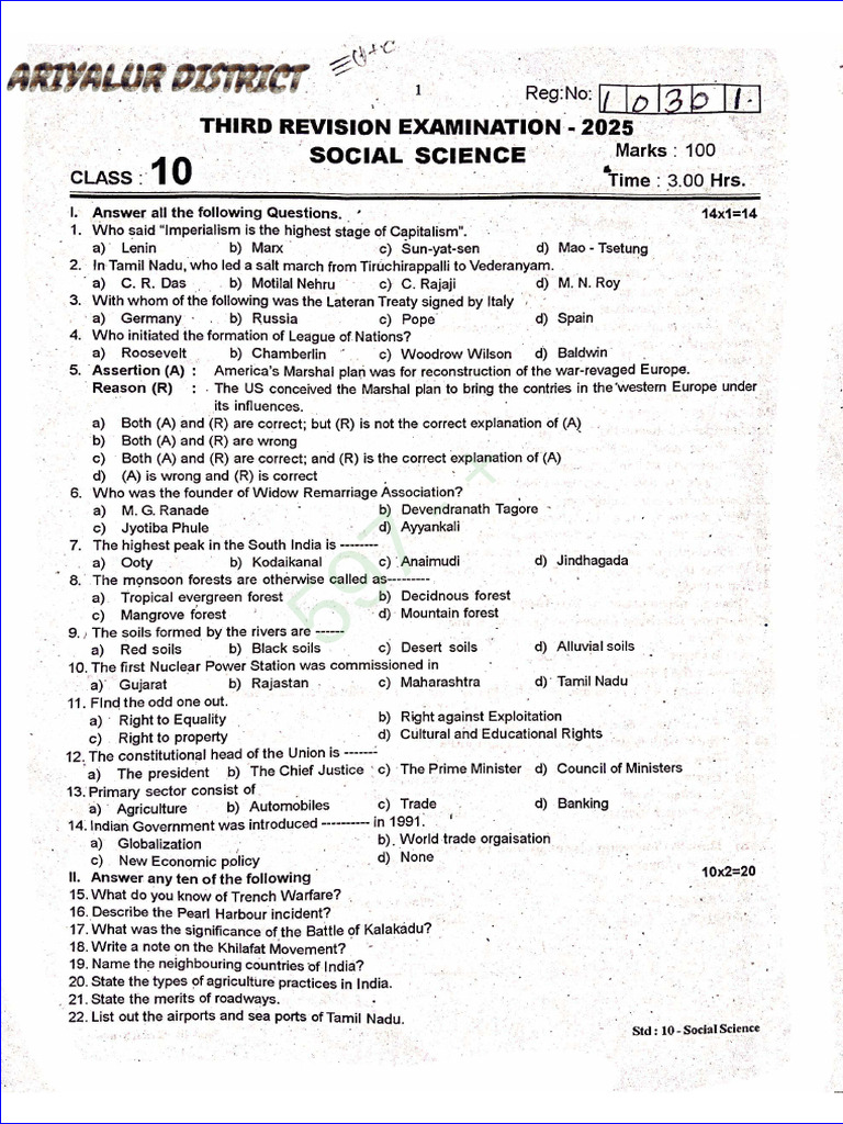 10TH SOCIAL SCIENCE QUESTION PAPER 2025 ENGLISH MEDIUM PDF DOWNLOAD visual data 3