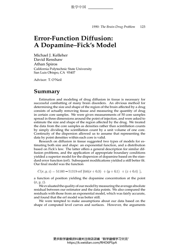 S Model | PDF