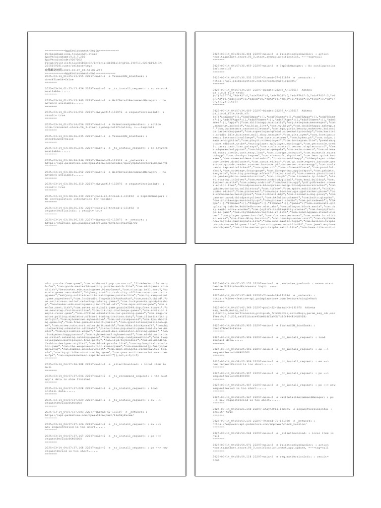 App Environment Log Analysis | PDF