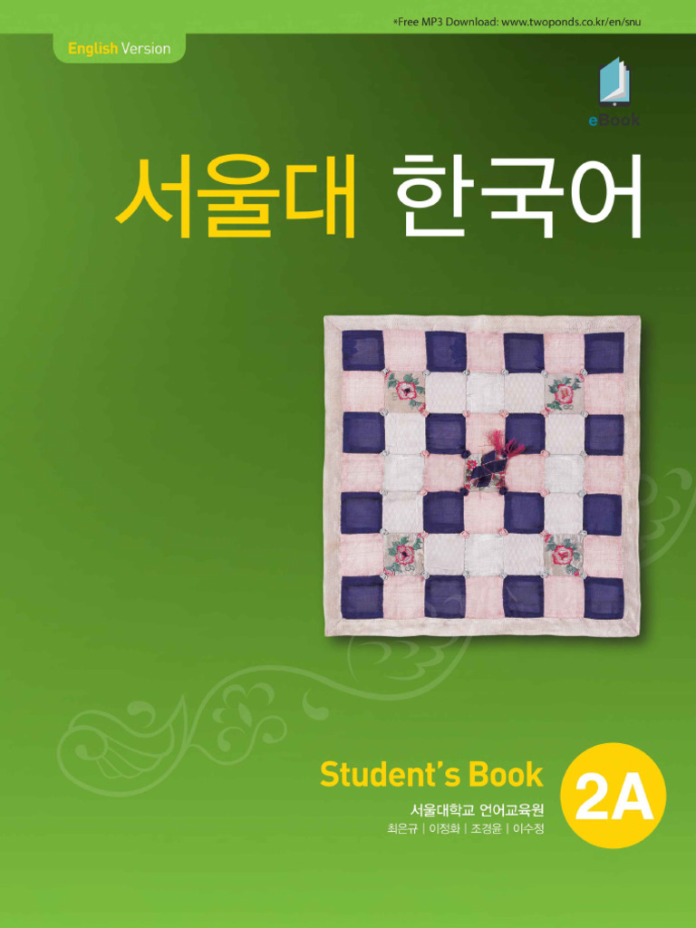 Snu Korean 2a Studentx27s Book 2 PDF Free | PDF