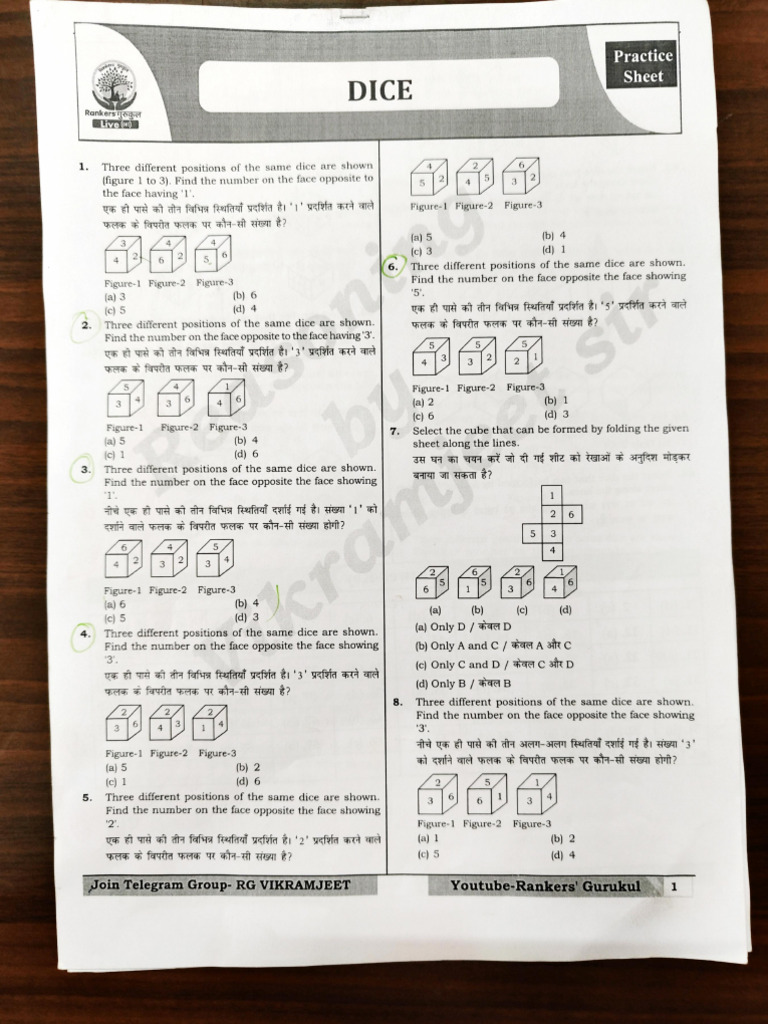 Dice - Aptitude | PDF
