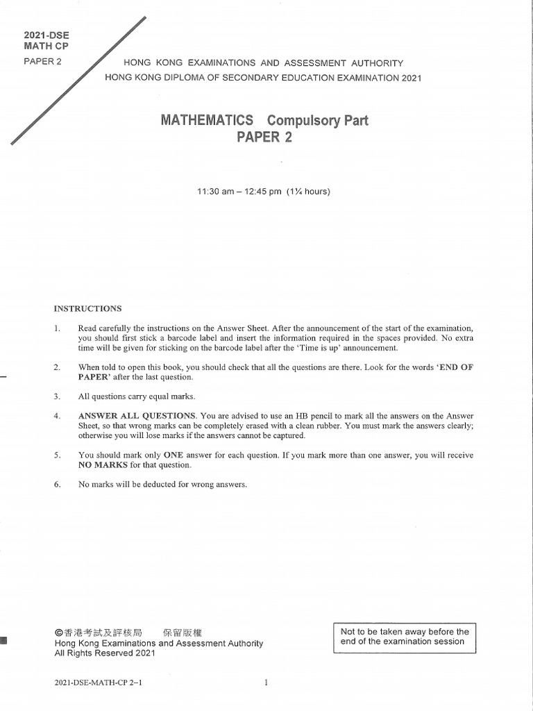 Paper 2 | PDF