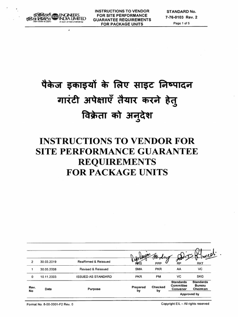 Site Performance Guarantee Instructions | PDF | Calibration ...