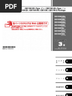 1742226179?v=1