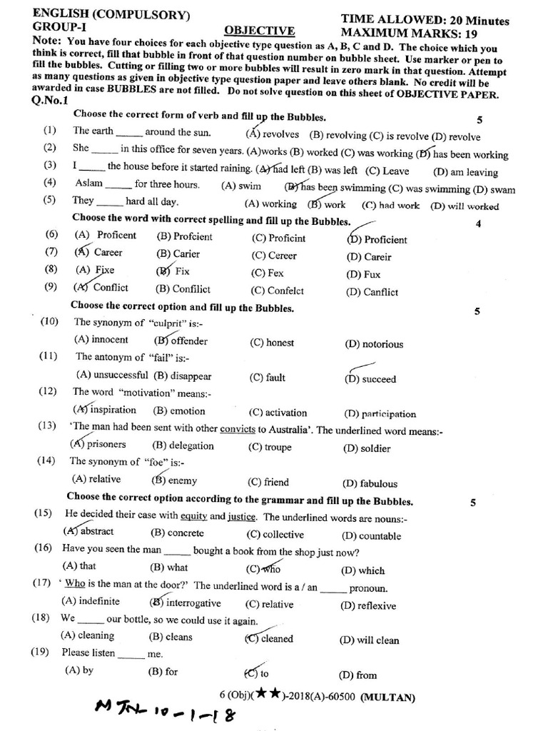 English-10 MTN - (G1-G2) - 18 | PDF
