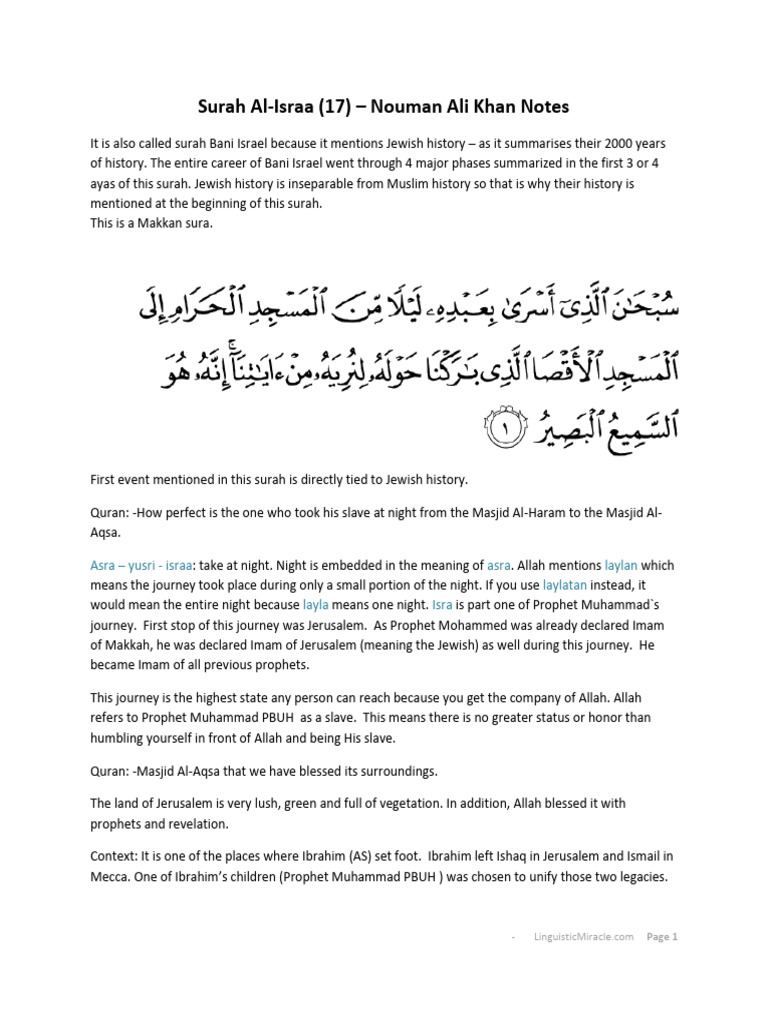 Al-Israa: Jewish History in the Quran | PDF | Moses In Islam | Muhammad
