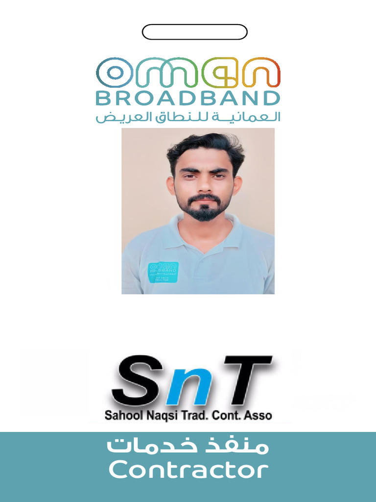 Rashid ID SNT | PDF
