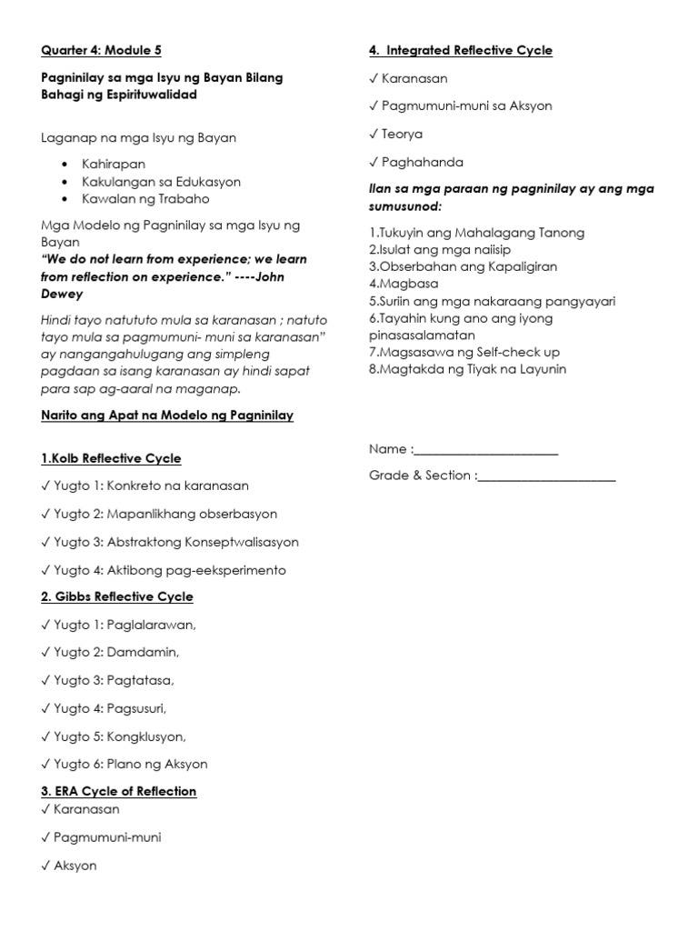Module 5 | PDF