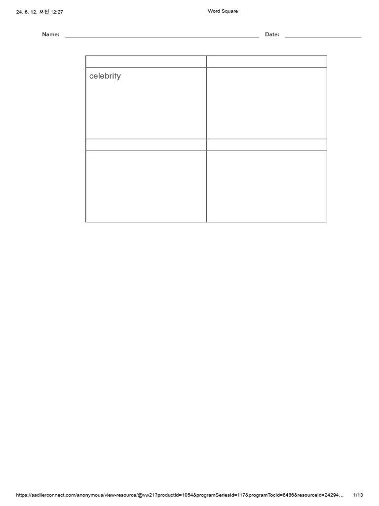 Sadlier Connect™ - Word Square | PDF