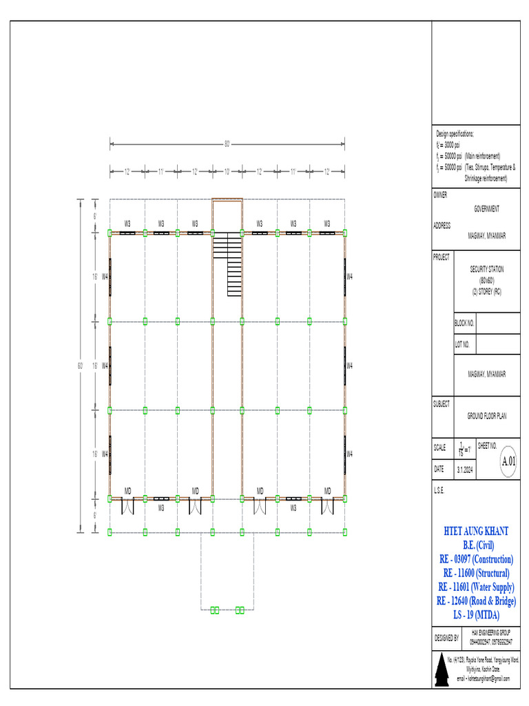 Security Station Ground Floor Plan | PDF