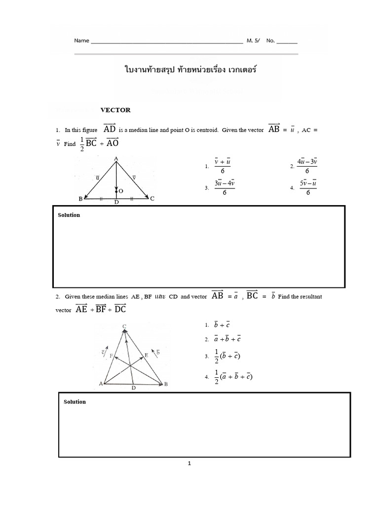 Screenshot 2567-12-18 at 02.16.09 | PDF | Area | Elementary Geometry