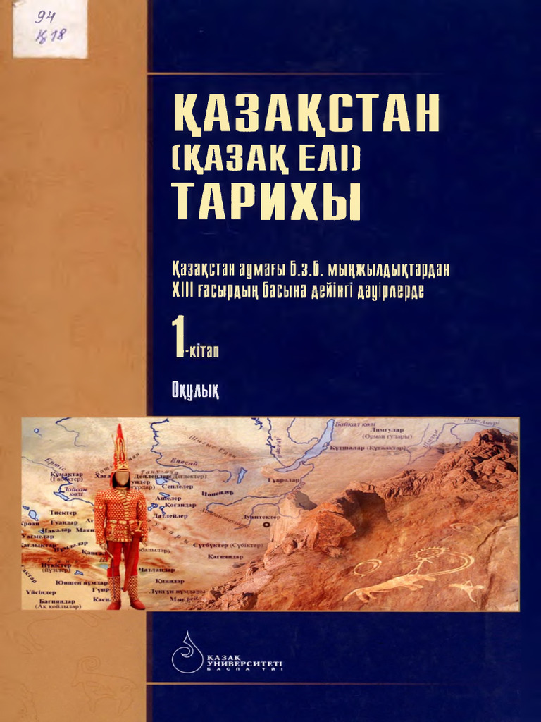 ХХХ Татьяна