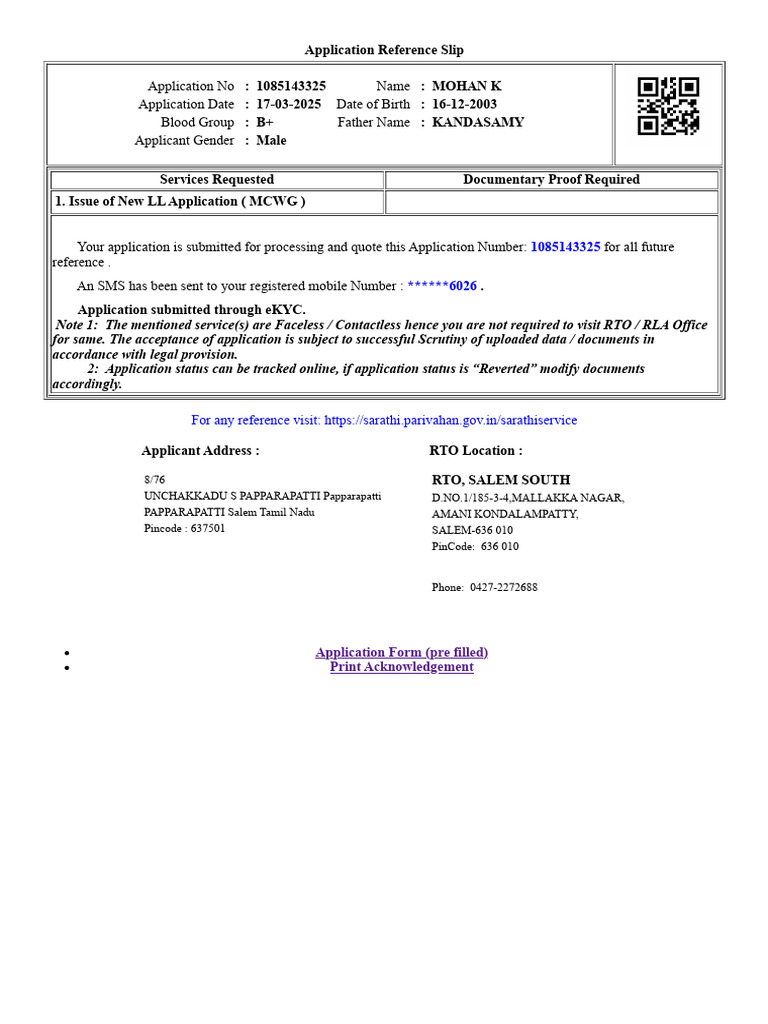 Application Reference Slip for LL 1085143325 | PDF