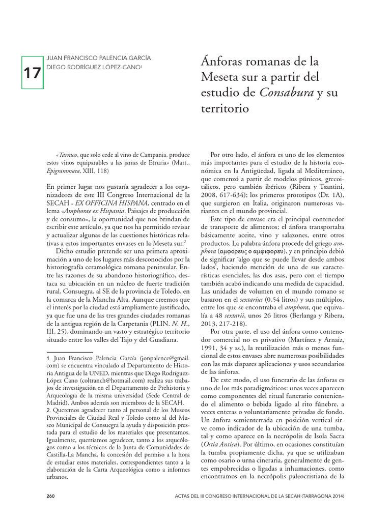 Secah 17 | PDF