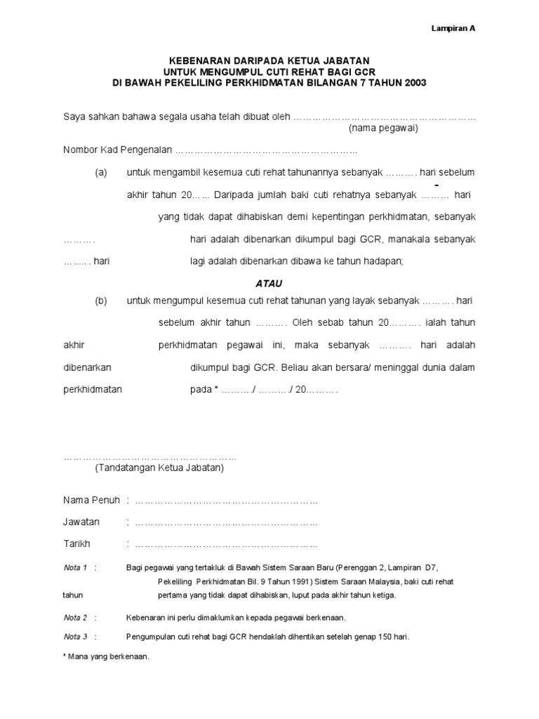 Borang gcr kosong pdf