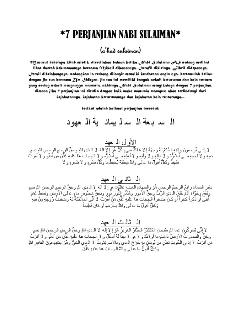 7 Perjanjian Nabi Sulaiman