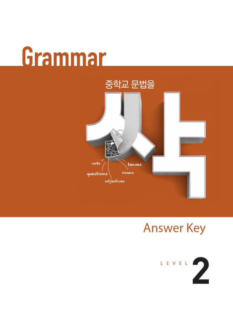 실사 스네이크 대형 사이즈 뱀인형 160cm - 봉제인형 | 쿠팡, image size:768x1024