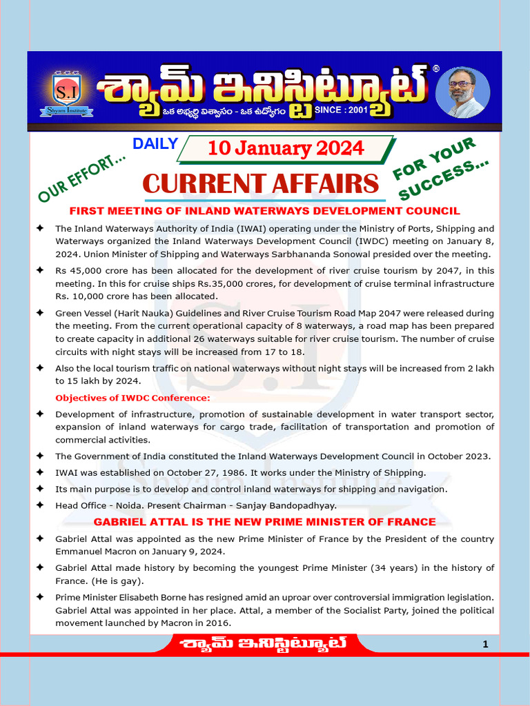 Daily Current Affairs - January 10, 2024 | PDF