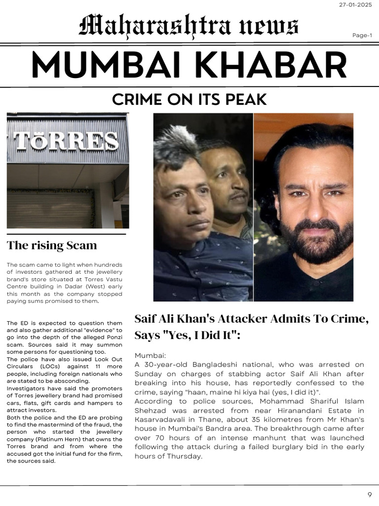 Maharashtra Crime and Scam Updates | PDF