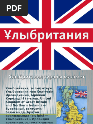 Сәуір гүлдері порно