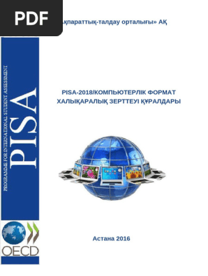 Орыс порно актрисалары қалай өмір сүреді