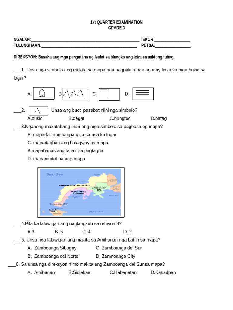 Test Question Ap 3 | PDF