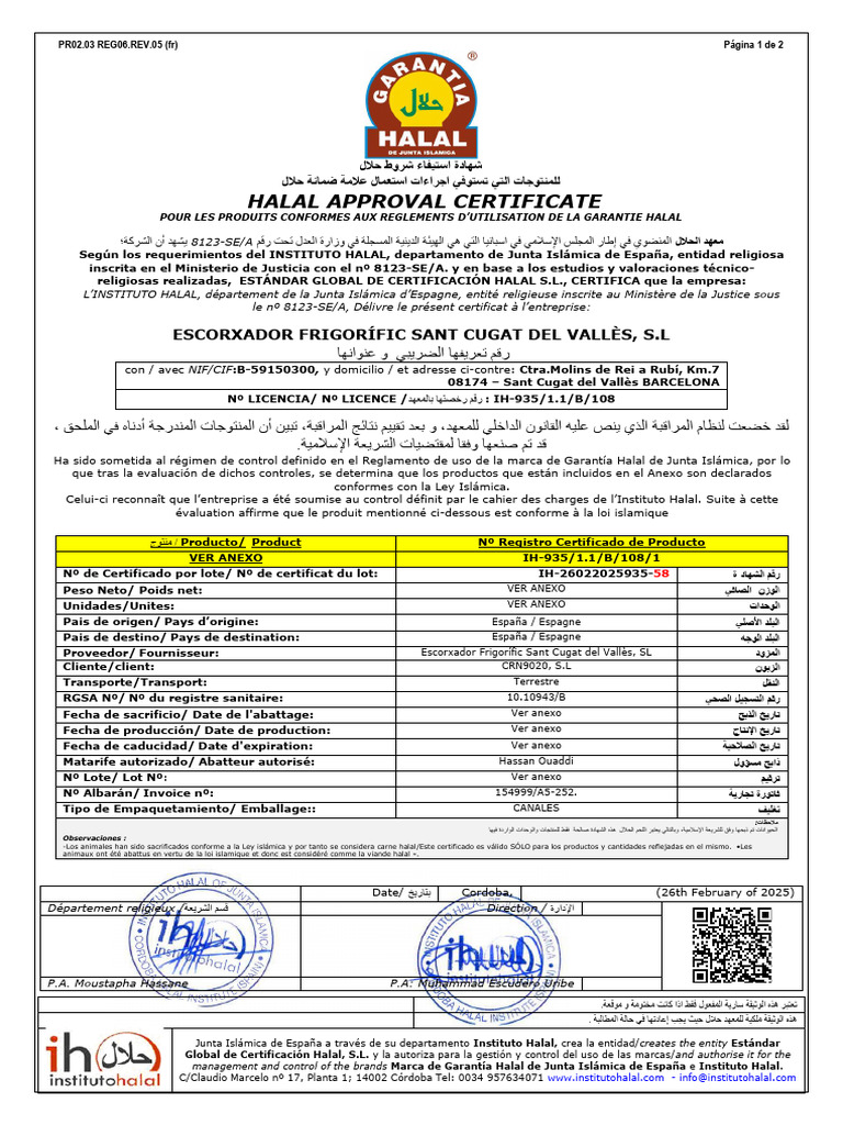 Halal Ovino | PDF