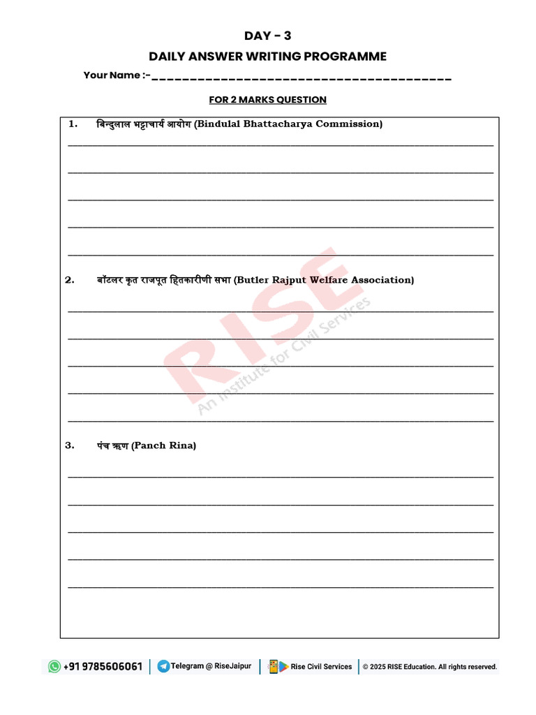 Day 3 - Questions - 90 Days Programme | PDF