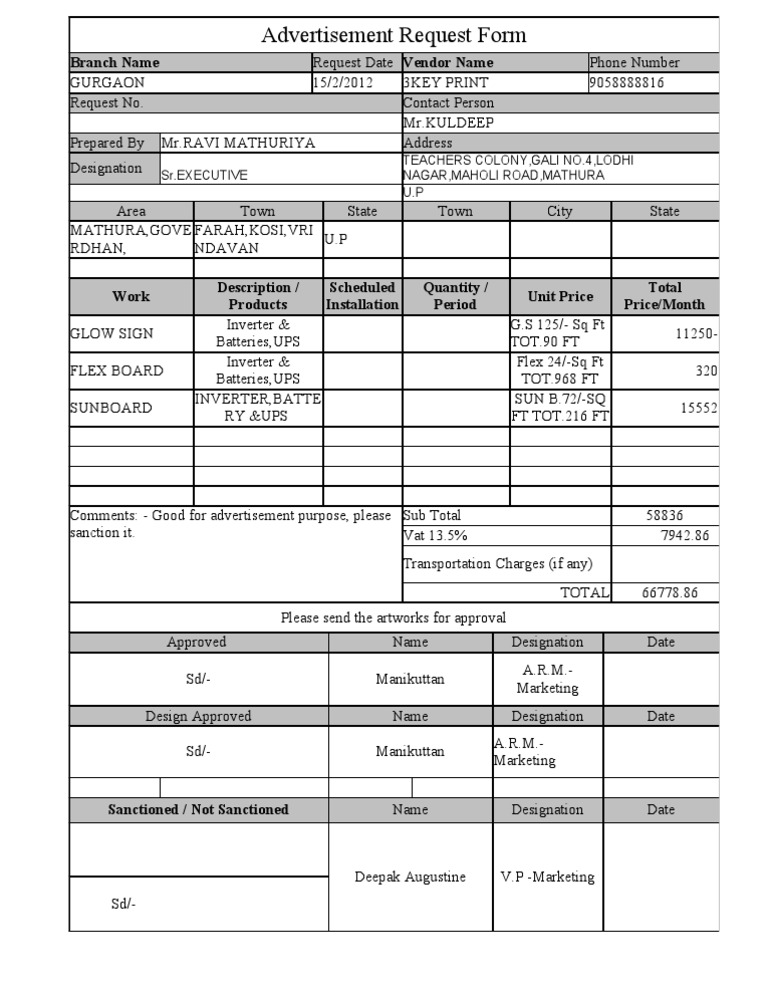 Advertisement Request Form for Marketing | PDF