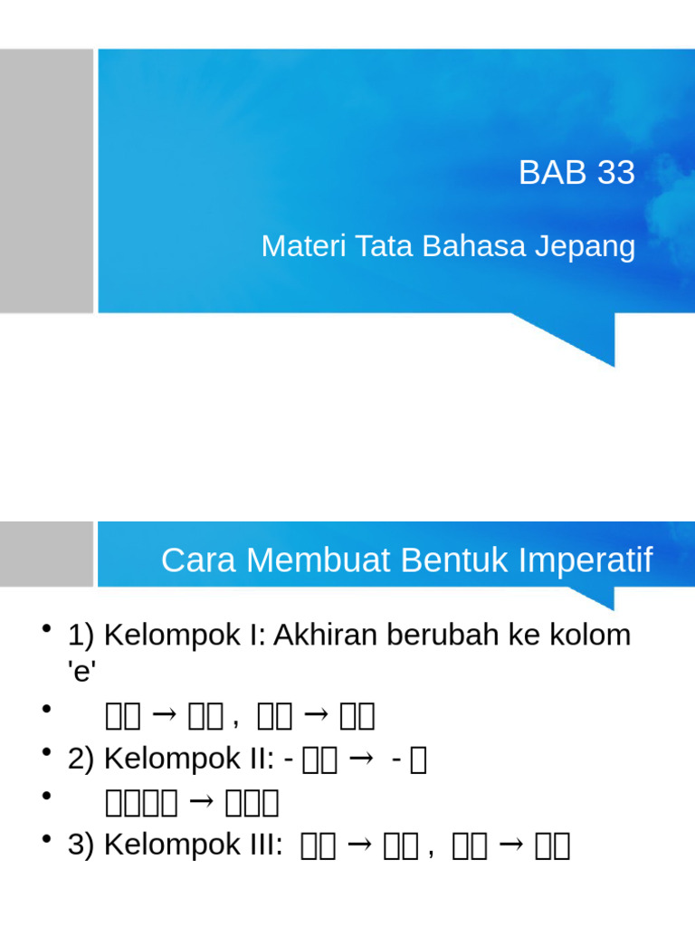 Bab 33 | PDF