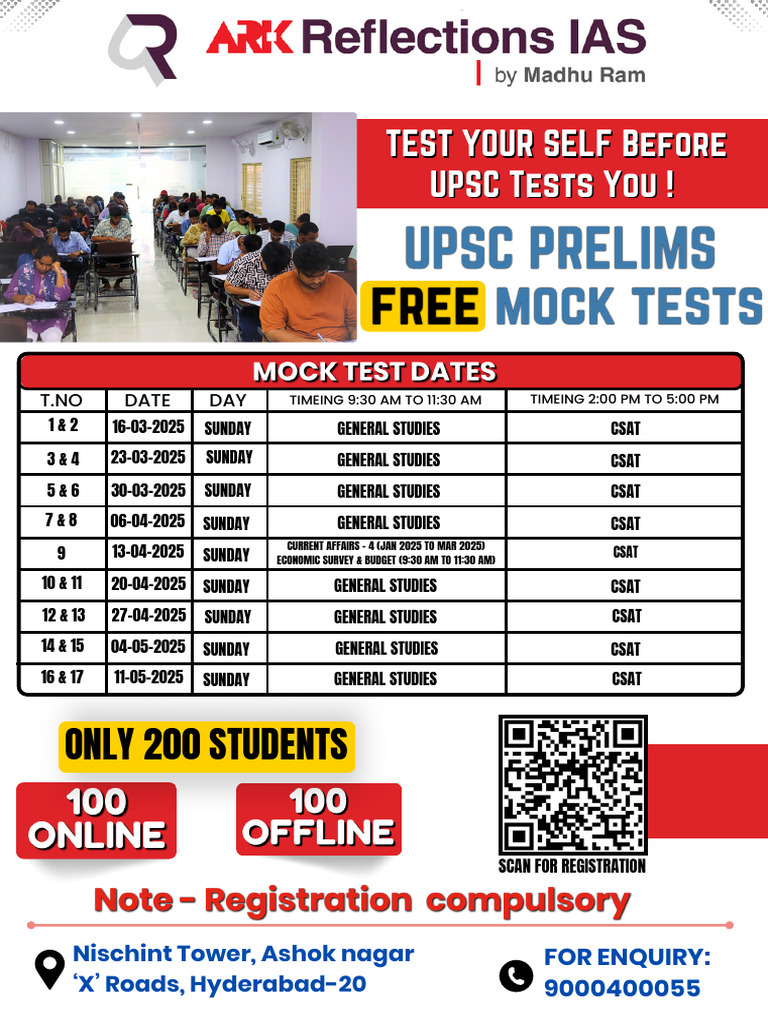 Free UPSC Prelims Test Series 2025 | PDF