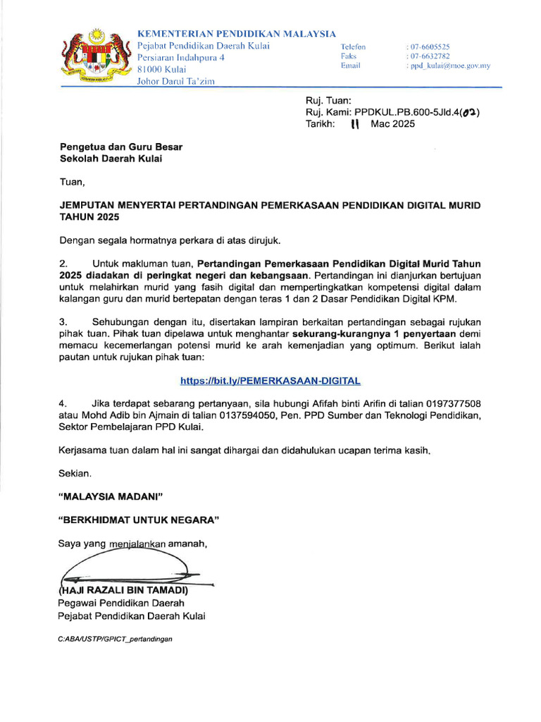 Surat Pertandingan Pemerkasaan Digital 2025 | PDF