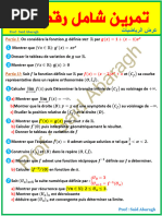 Cours de Mathématiques 2ème Bac PC | PDF | Fonction (Mathématiques ...