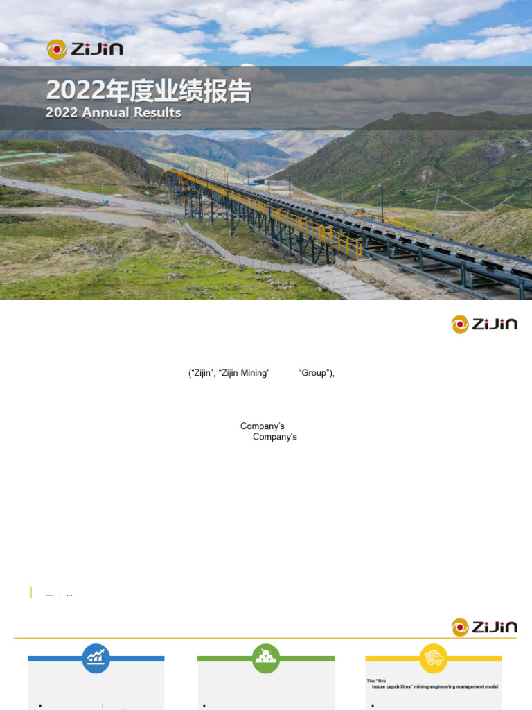 Zijin Mining 2022 Annual Results Report | PDF | Mining