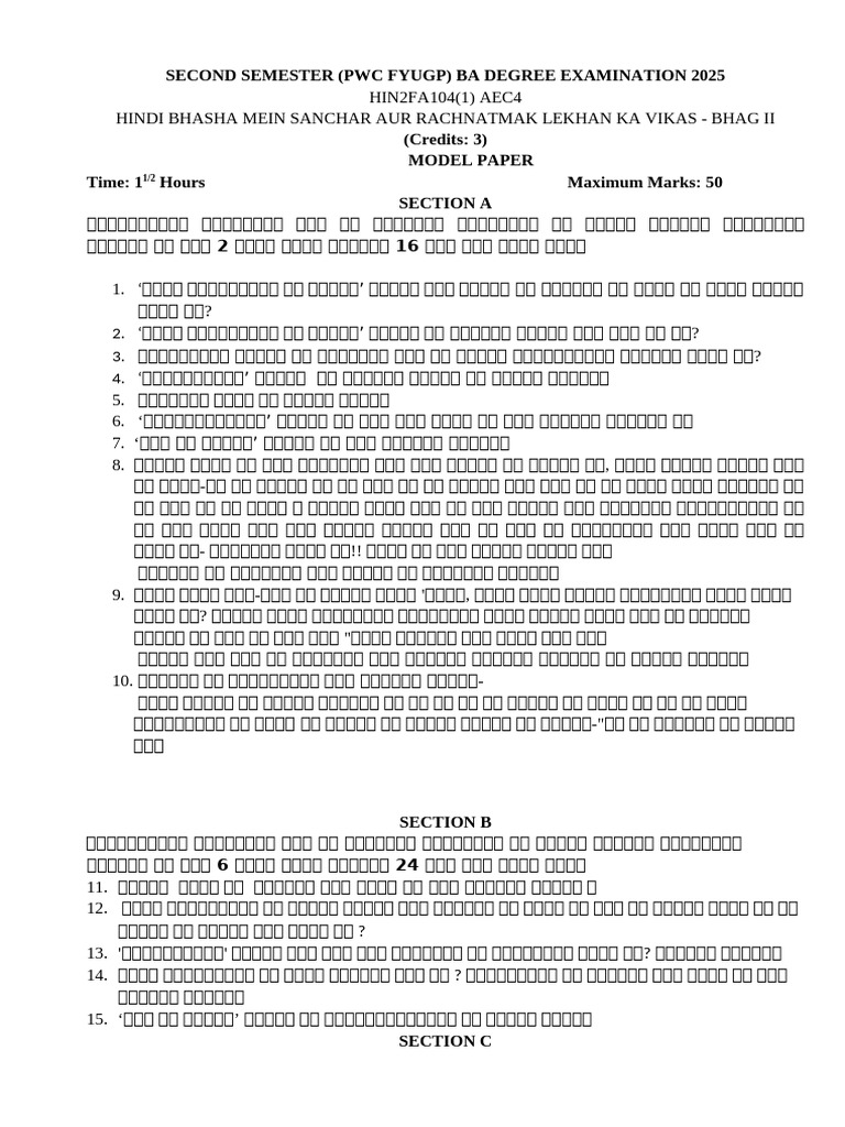 AEC 4 BA - Model | PDF