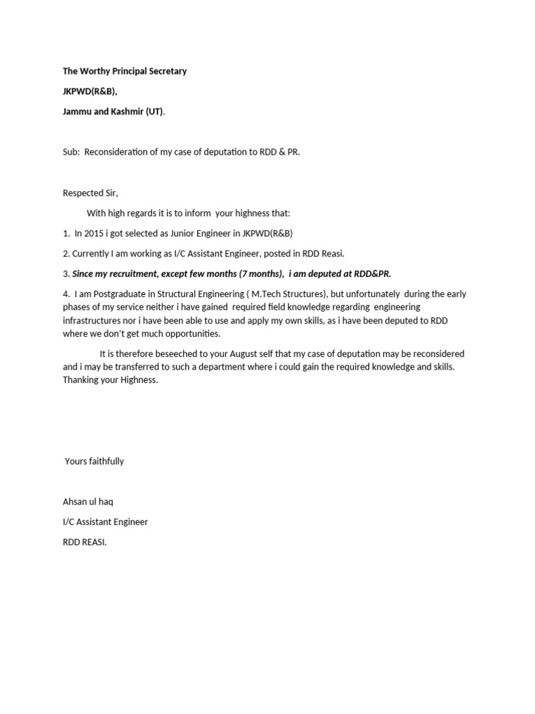 Request for Deputation Reconsideration | PDF
