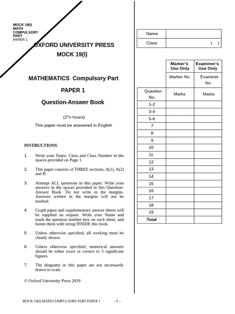 Mock Mathematics Exam Paper 1 | PDF | Sphere | Mathematics