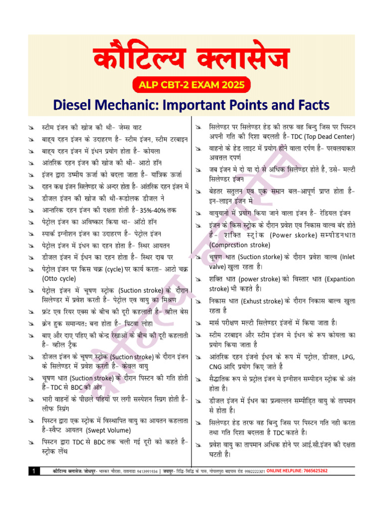 Diesel Engine Mechanics Overview | PDF | Fuel Injection | Internal ...